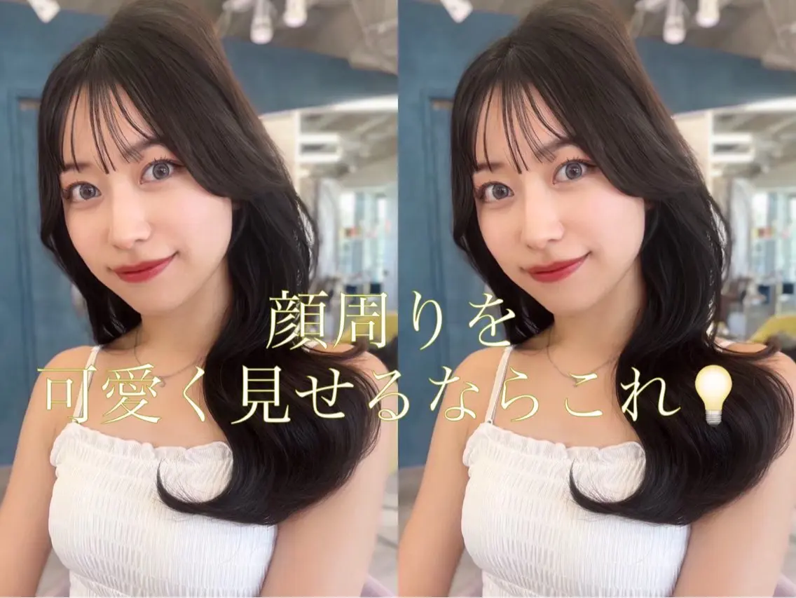 ロング カラー カット ヘアカラー レイヤー/髪質改善 縮毛/ハッシュカットのヘアスタイル