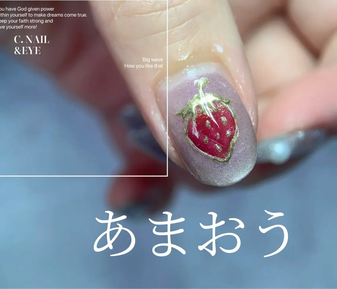 ネイル 入学式 フラッシュネイル フットネイル 卒業式 氷ネイル・うるうるネイル C.Nail &Eyeのネイルデザイン