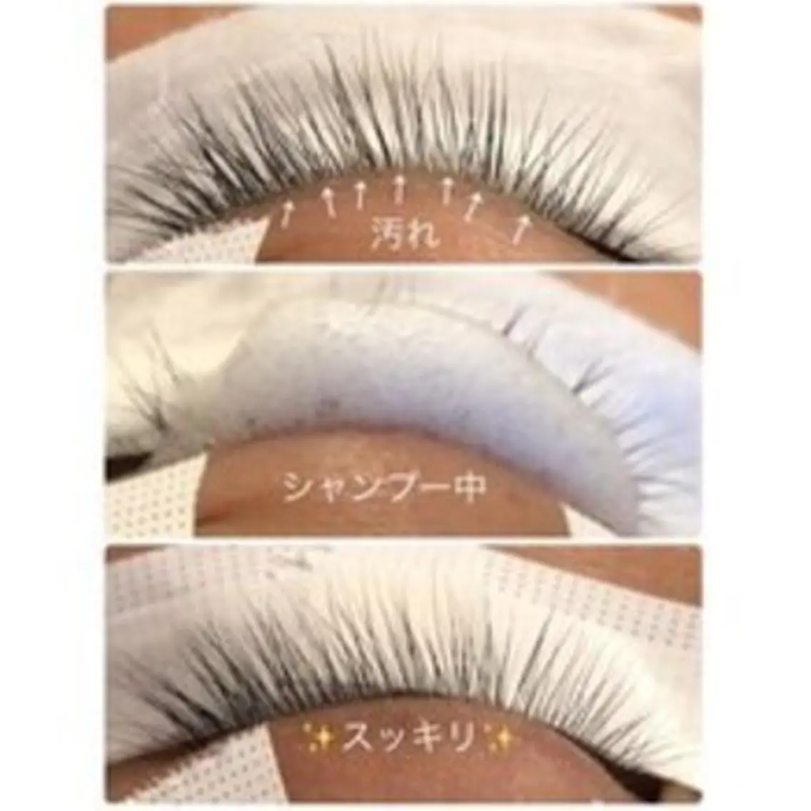 マツエク・マツパ まつげパーマ 🖤memoto 神戸元町店🖤のマツエク・マツパデザイン