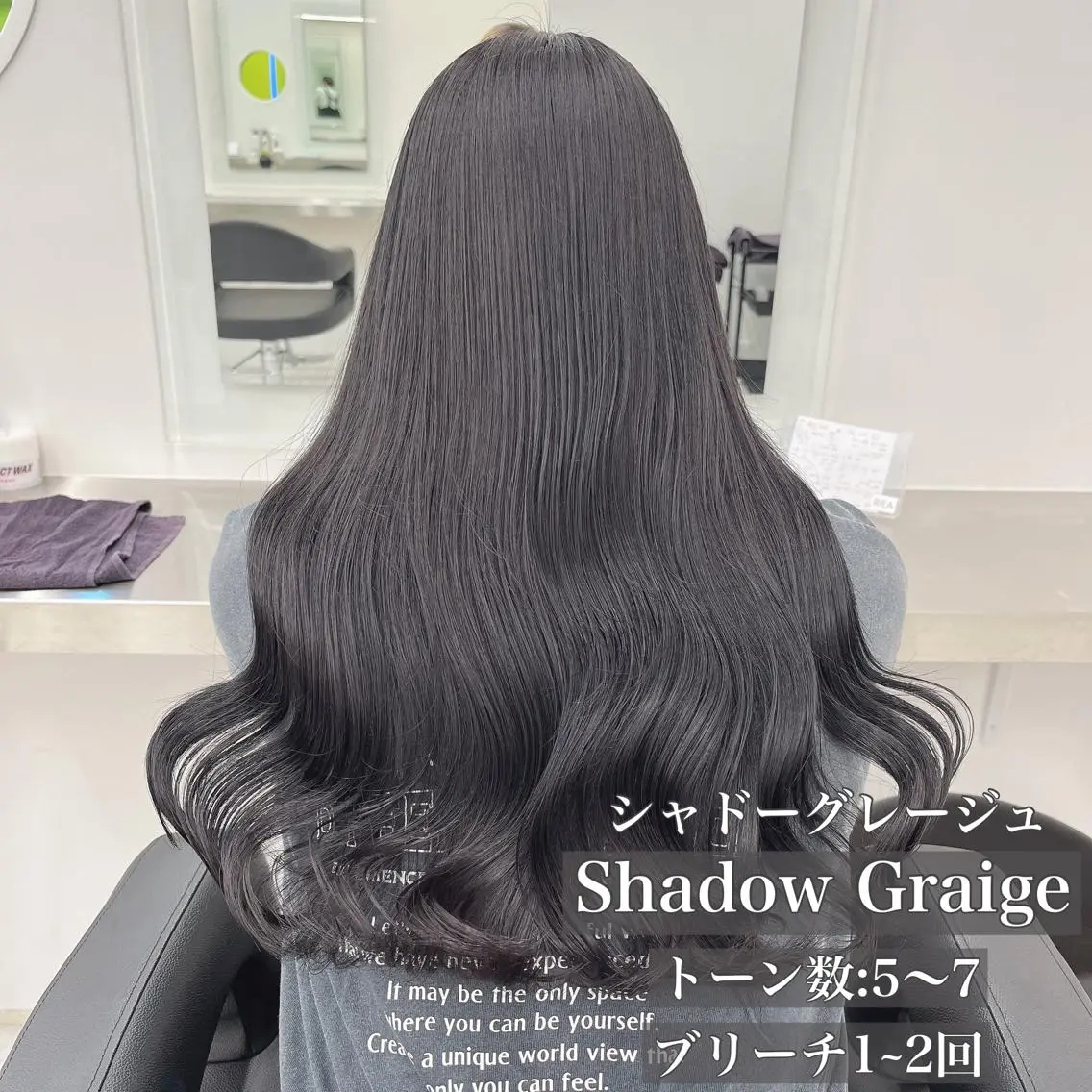 ロング カラー カット トリートメント 韓国トレンドカット カラー🤍しゅうじのヘアスタイル