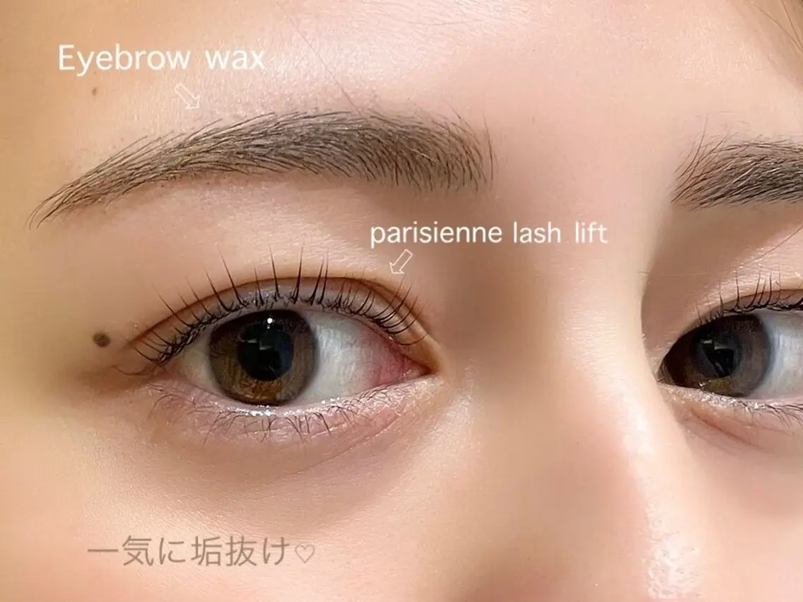 【上まつ毛パーマ＋アイブロウ眉毛(Wax・間引き・カット・メイク込み)】¥14,300の写真