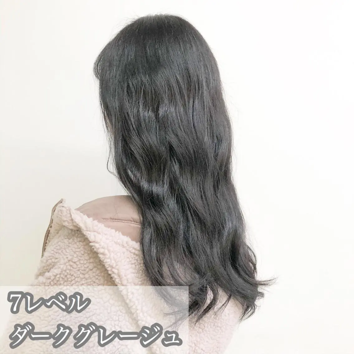 セミロング カラー ヘアアレンジ ヘアカラー トリートメント ヘッドスパ ヘアセット 🪞official THREE 横浜🎀のヘアスタイル