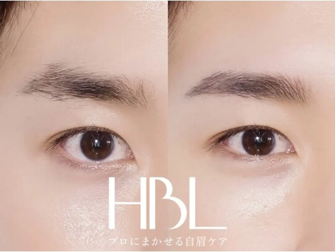 『メンズ限定』眉ワックス➕眉カットor眉ワックス➕HBL(パーマ)の写真