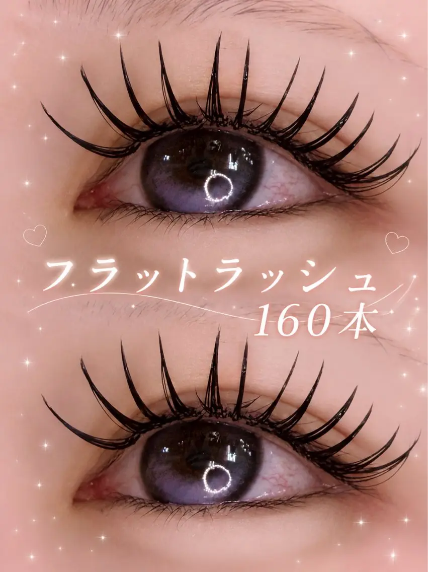 マツエク・マツパ Ciel RINKAのマツエク・マツパデザイン