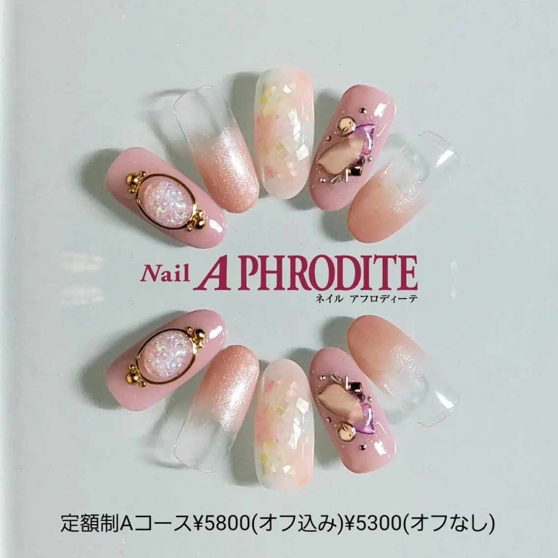 ネイル 持ち込み Nail Aphroditeのネイルデザイン