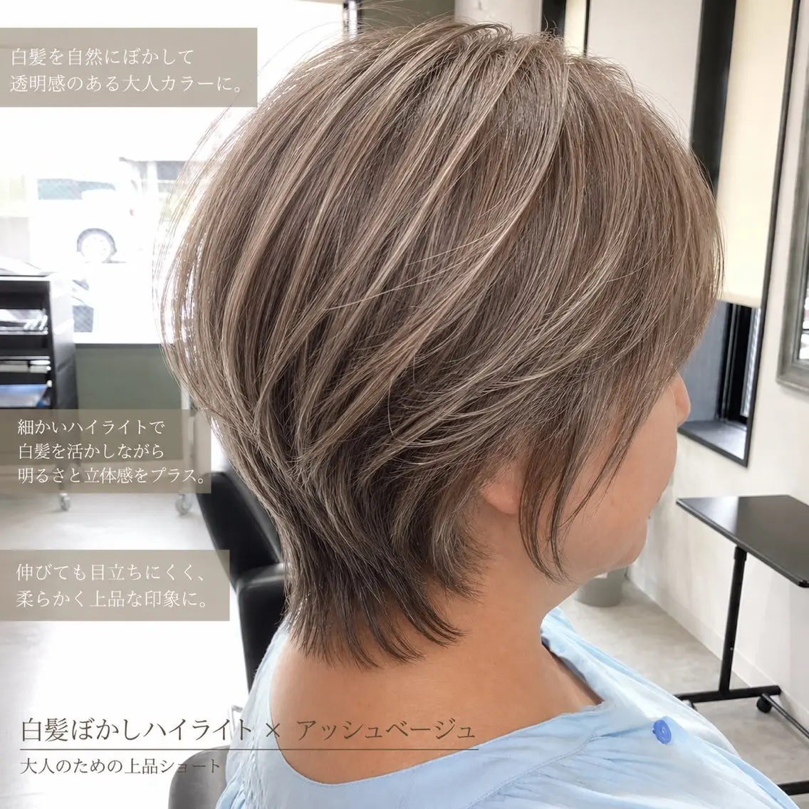 カラー ヘアカラー 土本 定ニのヘアスタイル