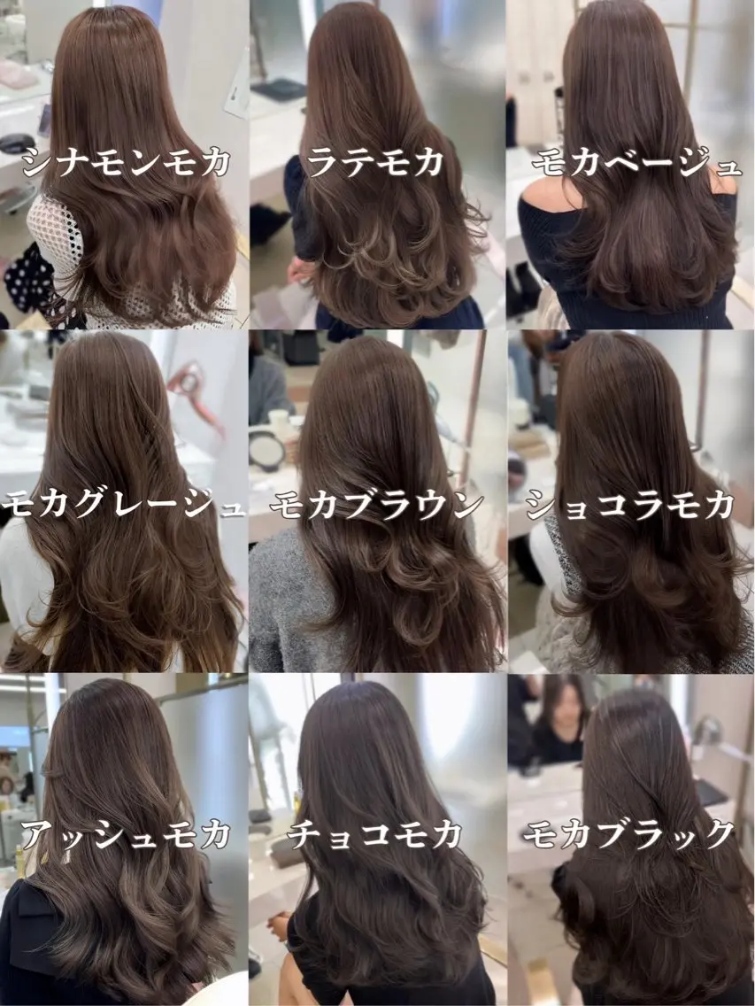 ロング カラー 縮毛矯正銀座／表参道 /masaki🪽のヘアスタイル