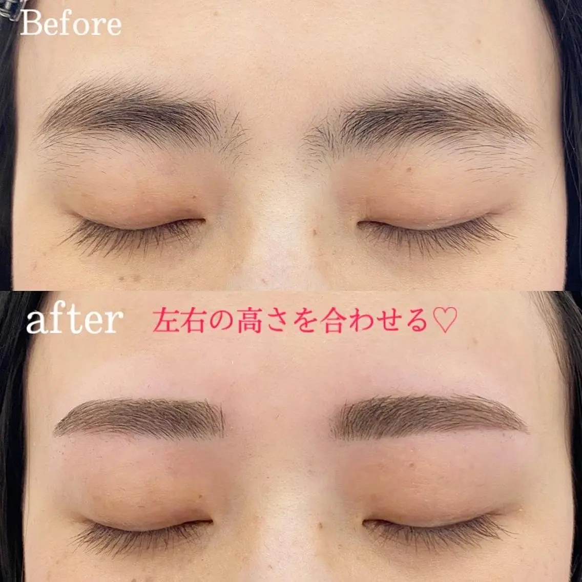 アイブロウ ワックス脱毛 眉カット その他(アイブロウ) WHITE EYE 🦋松島の眉毛・アイブロウイメージ