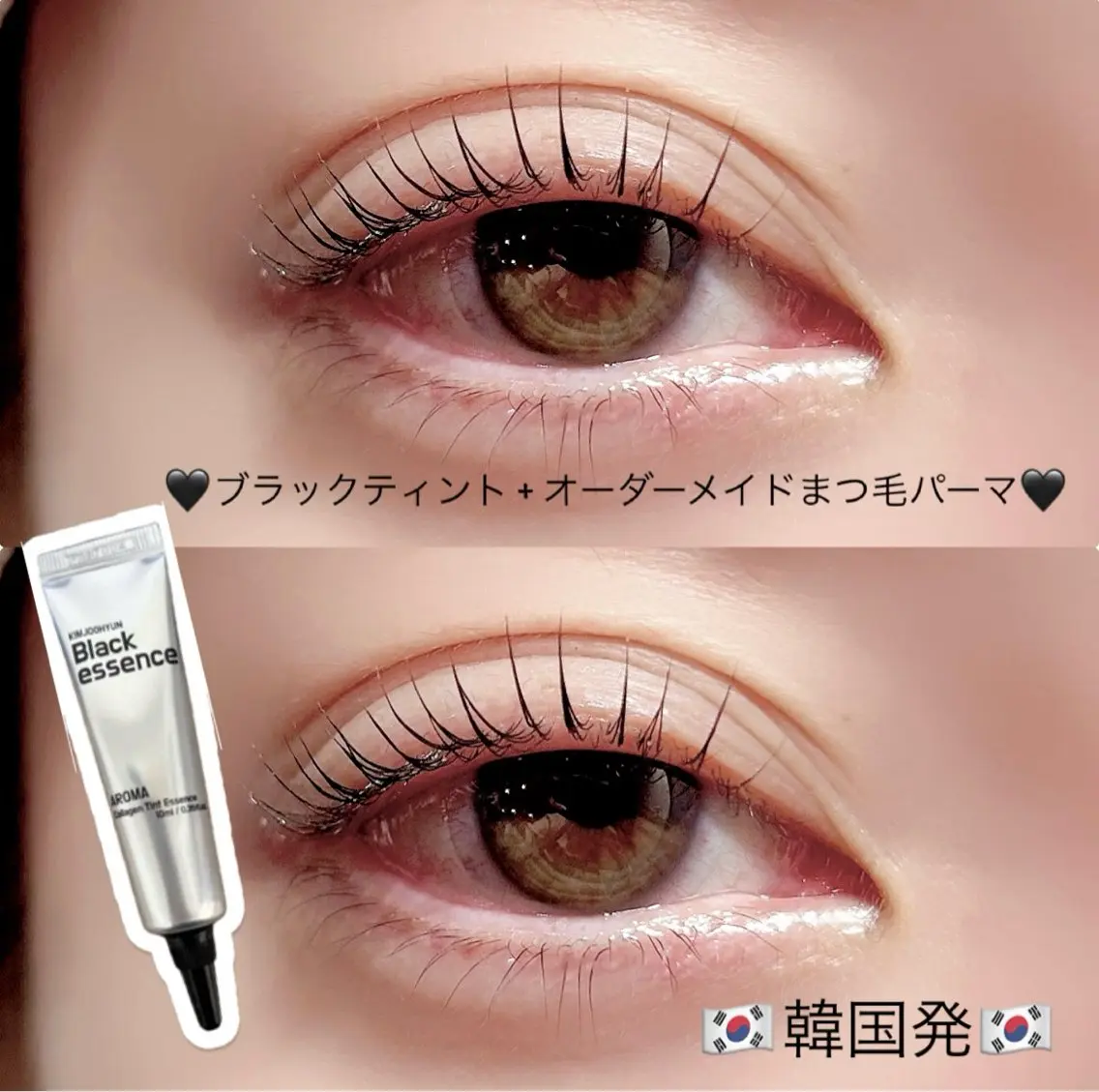 マツエク・マツパ ྀིeyelist mao ྀིのマツエク・マツパデザイン