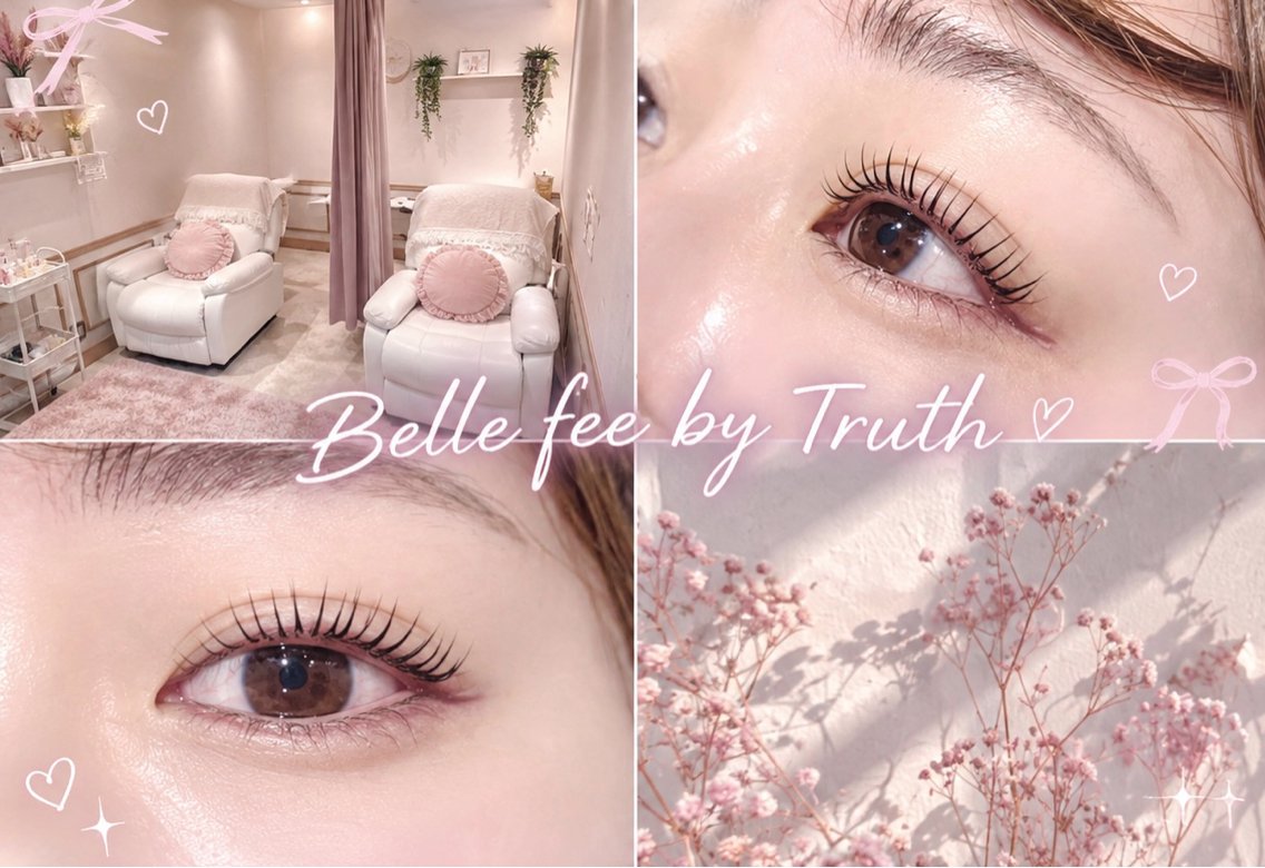 マツエク・マツパ 🎀中村萌花 TRUTH市川店🎀のマツエク・マツパデザイン