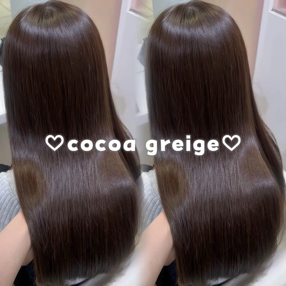ロング カラー ココアグレージュ グレージュ ヘアカラー トリートメント ♡透明感カラー/新宿 縮毛矯正/Rina♡のヘアスタイル