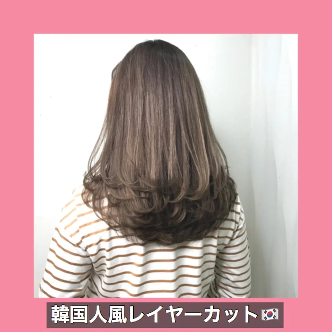 セミロング ハッシュカット タンバルモリ ヨシンモリ ムルギョル巻き 韓国風ヘア K-POP好き美容師 🇰🇷Kai.Yのヘアスタイル