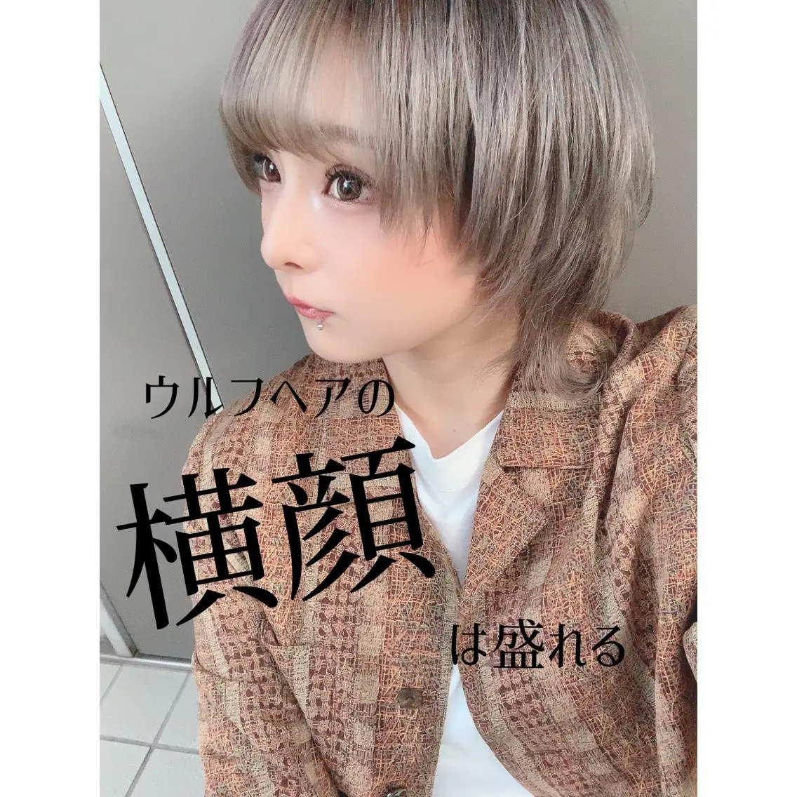 ショート カラー 透明感ハイトーン🦄 キラ🌈のヘアスタイル