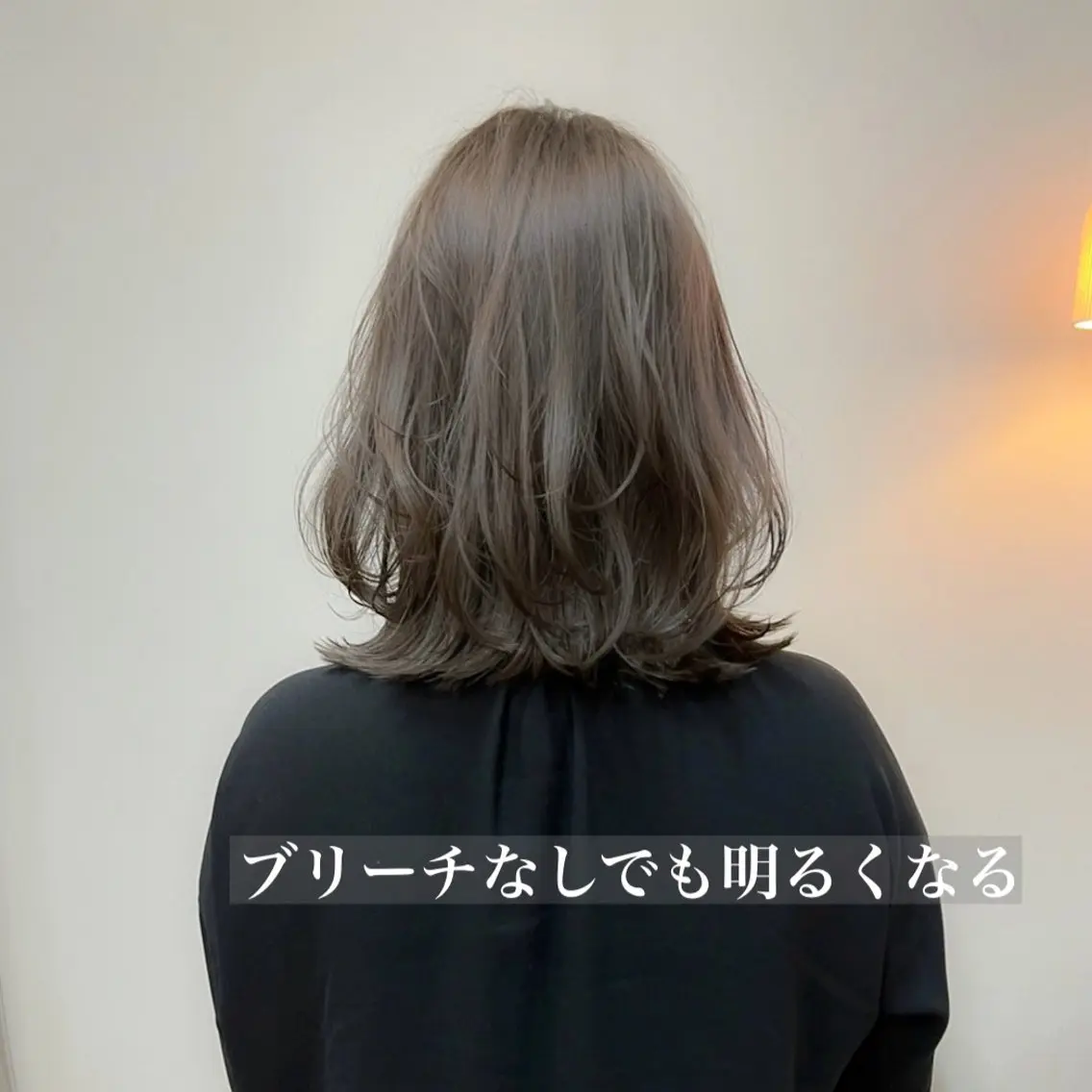 ミディアム カラー パーマ ヘアカラー トリートメント レイヤー/髪質改善 デジパ/tenderのヘアスタイル