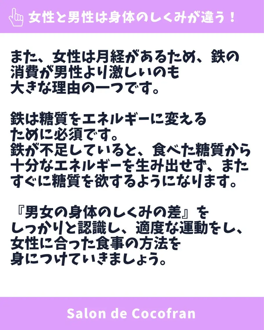 エステ Gemini 　MIKIのエステ・リラクイメージ