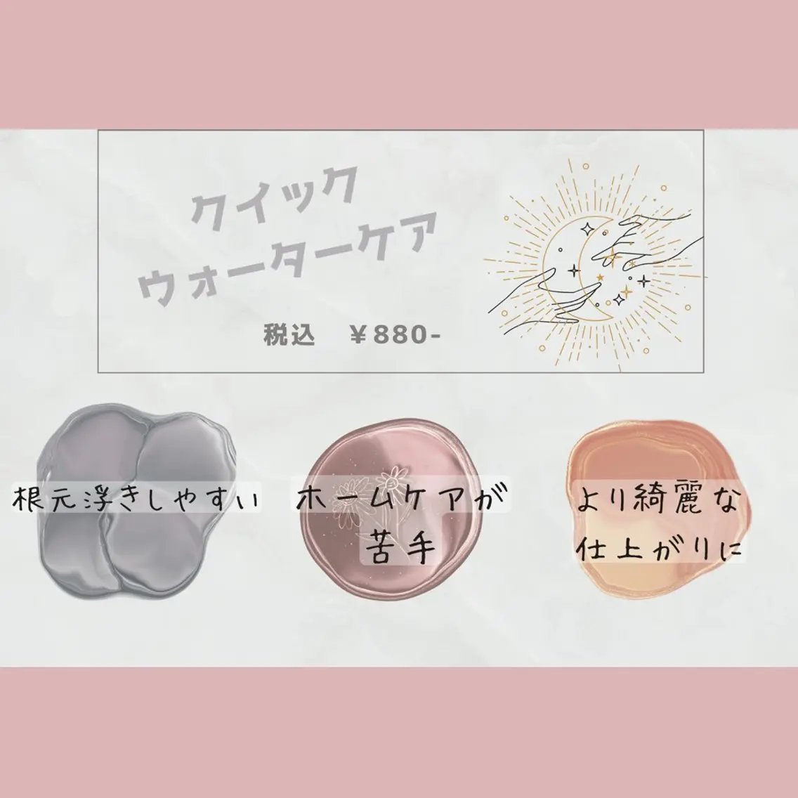 ネイル ハンドネイル NUMAZAWA KASUMIのネイルデザイン
