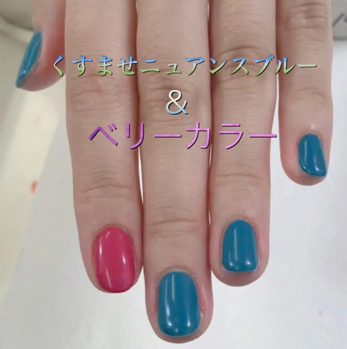 ネイル 渋谷FREEVE narumi☆のネイルデザイン