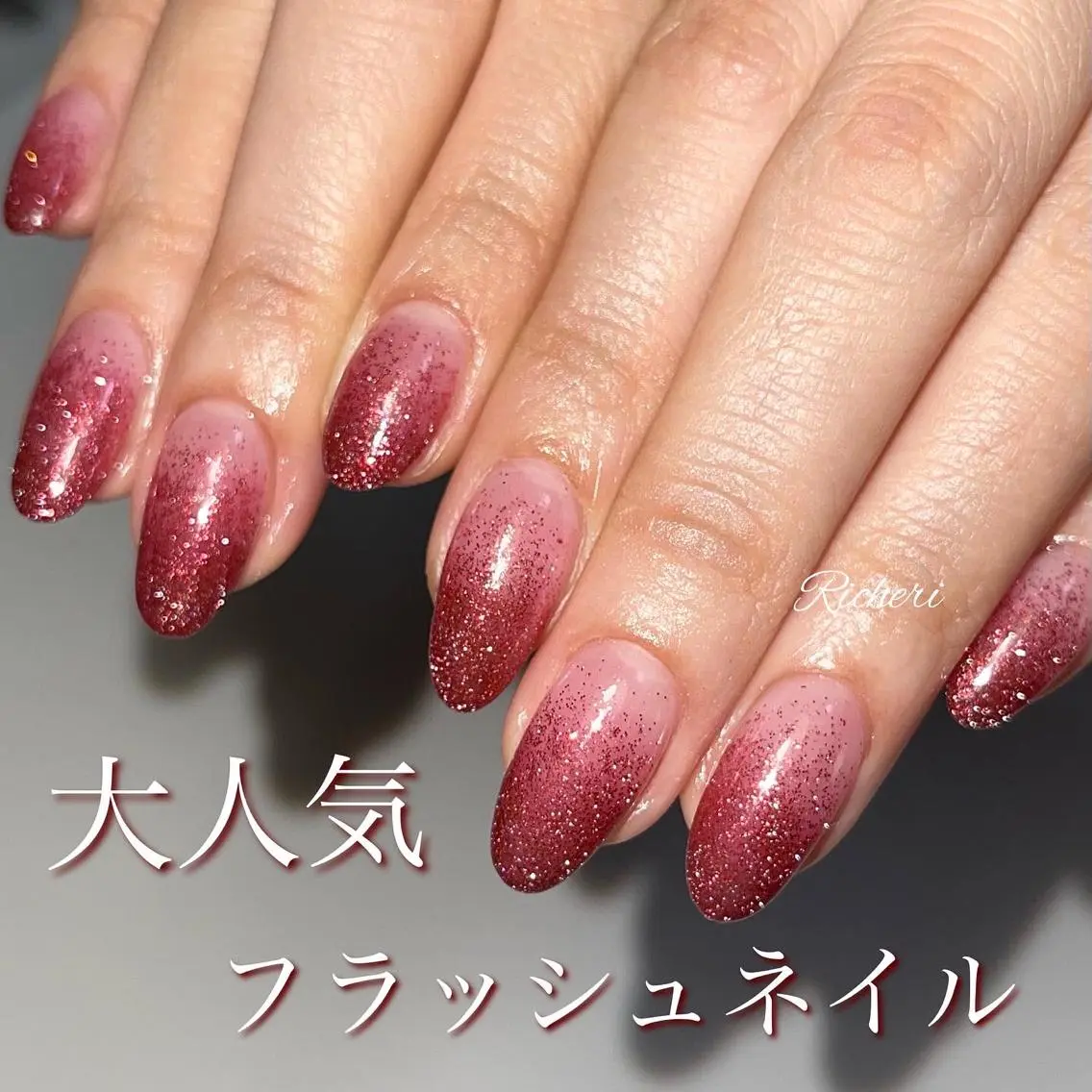 ミディアム ネイル フラッシュネイル ラメ(グリッター) richeri beautyのその他イメージ