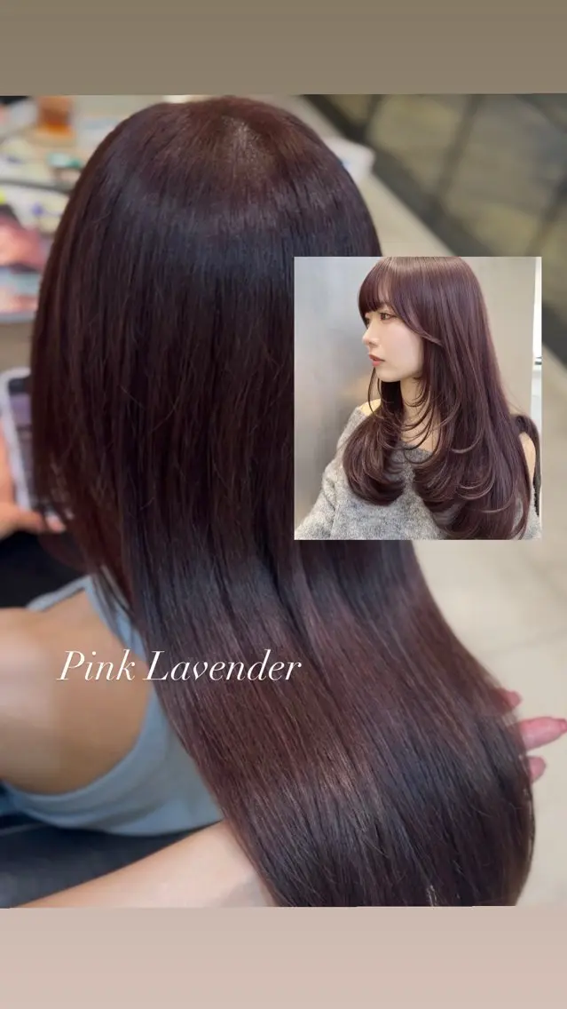 ロング カラー レイヤー⌇﻿アレンジ ⌇﻿misato🩶のヘアスタイル