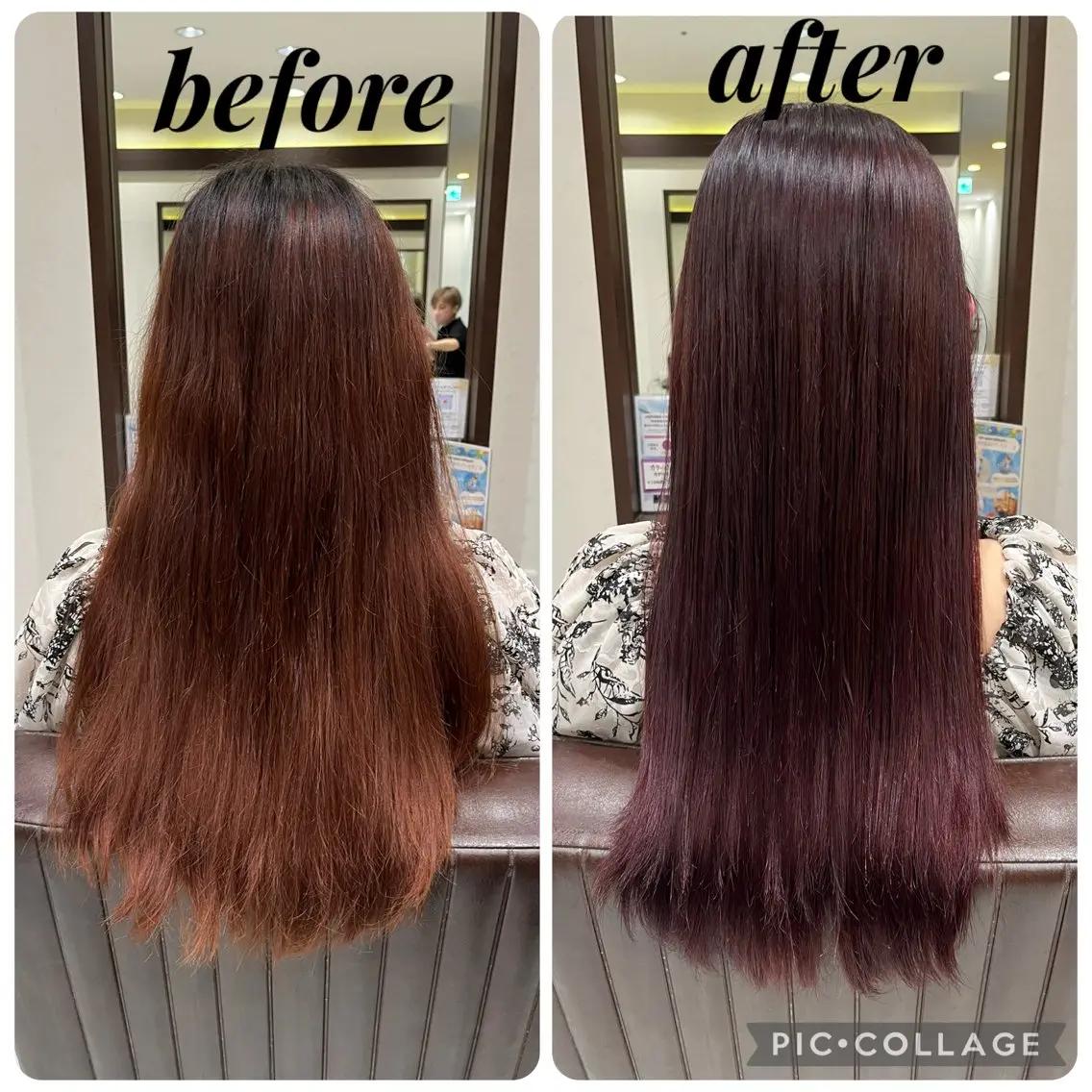 ロング カラー ブリーチ ブリーチなしカラー レッドカラー 小野 咲雪のヘアスタイル