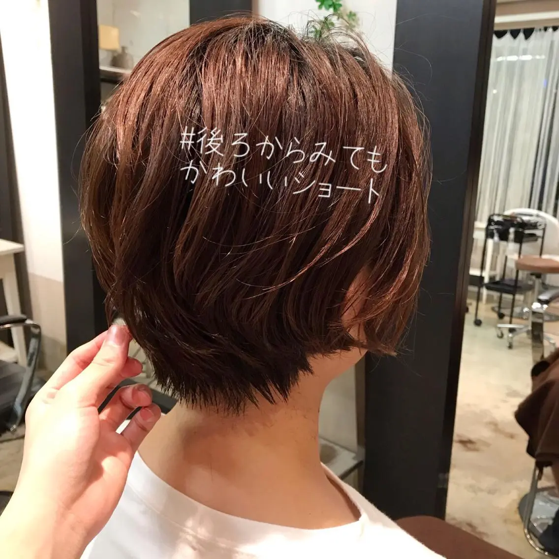 ショート 美髪❣️縮毛矯正/ 髪質改善✨/山本のヘアスタイル