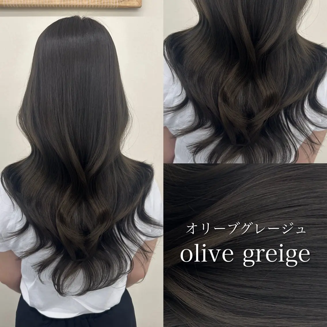 ロング カラー ブリーチ ケアカラー 透明感カラー ダブルカラー ブリーチなしカラー カット ヘアカラー トリートメント 似合わせレイヤーカッ ト🩶瀧本美咲のヘアスタイル