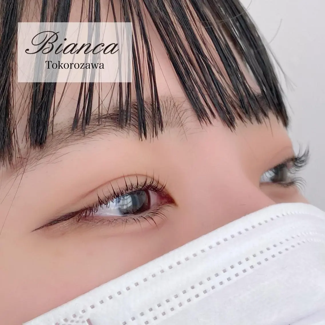 マツエク・マツパ Bianca Motohashiのマツエク・マツパデザイン