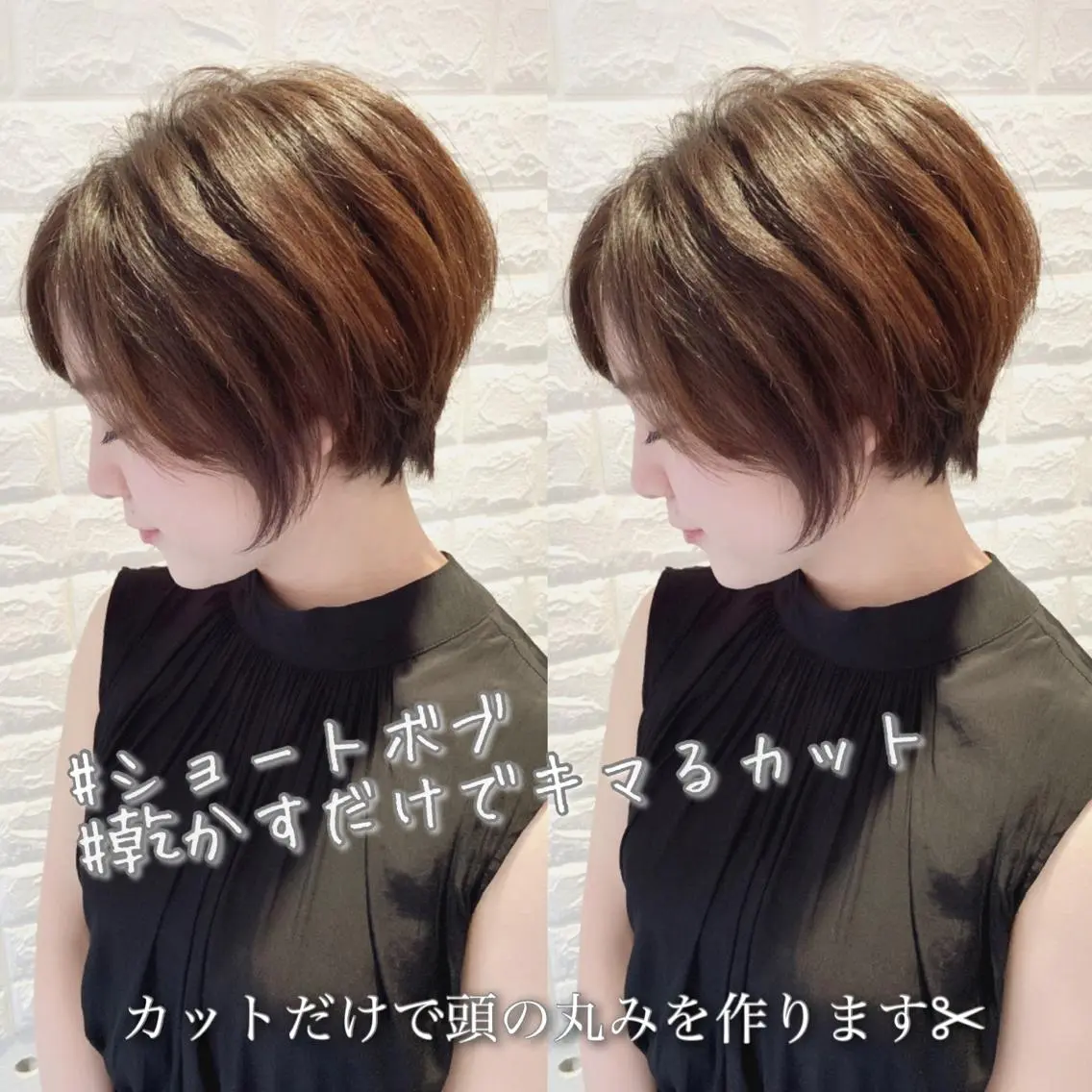 ショート カラー 大人女性ショート専門 tomodaのヘアスタイル