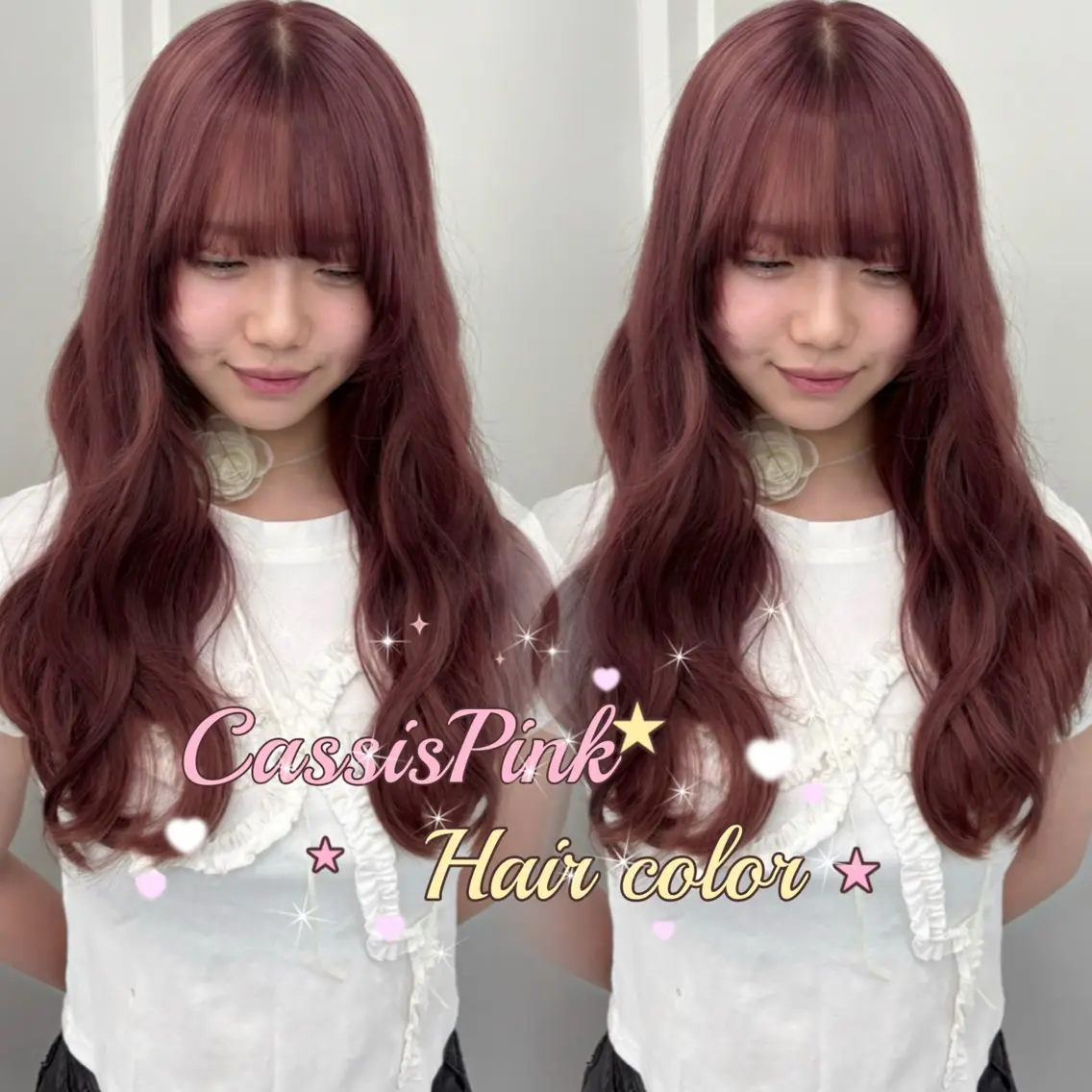 ロング ヘアカラー うる艶×ハイトーン uki/渋谷🎀のヘアスタイル