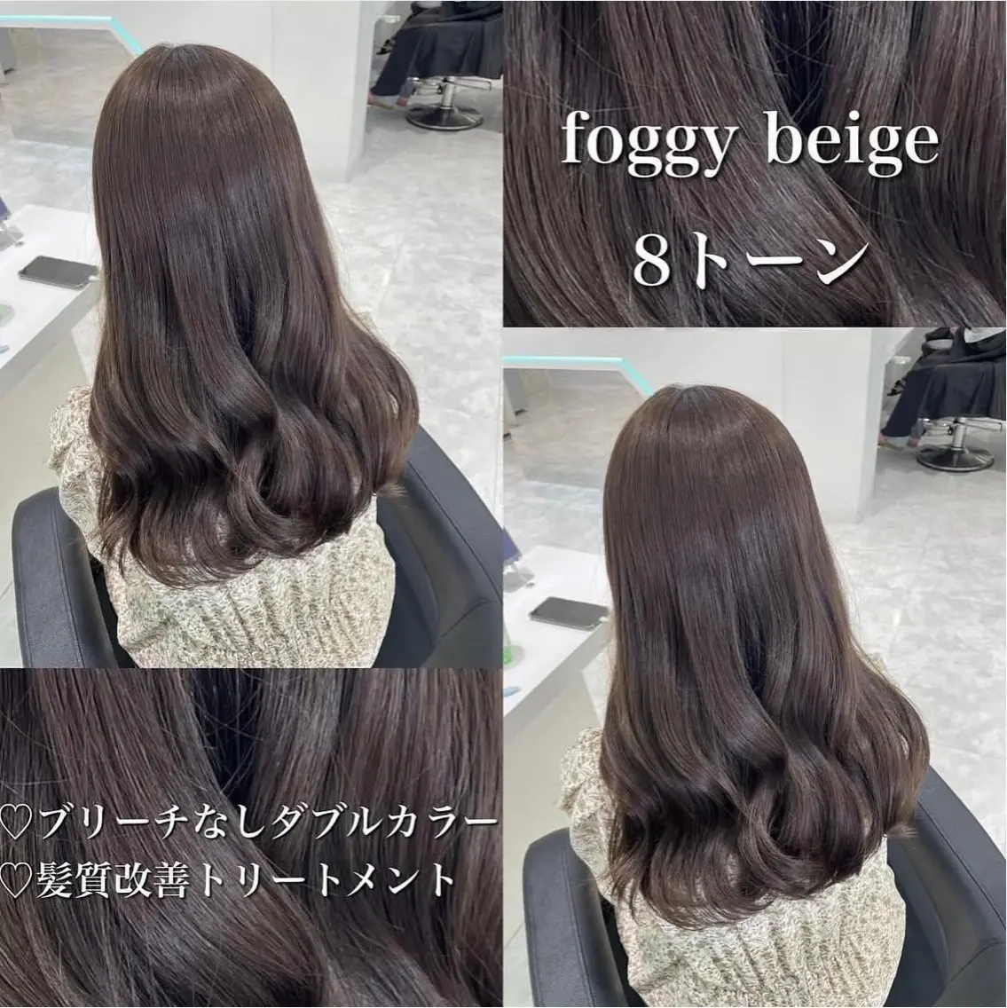 カラー 🤍ブリーチなし ブラウンhimi🤍のヘアスタイル