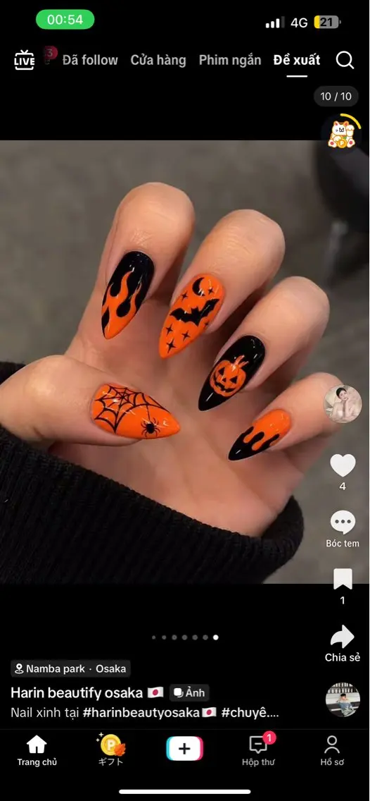 ネイル Queen Nail 柏店　クイーンネイルのネイルデザイン