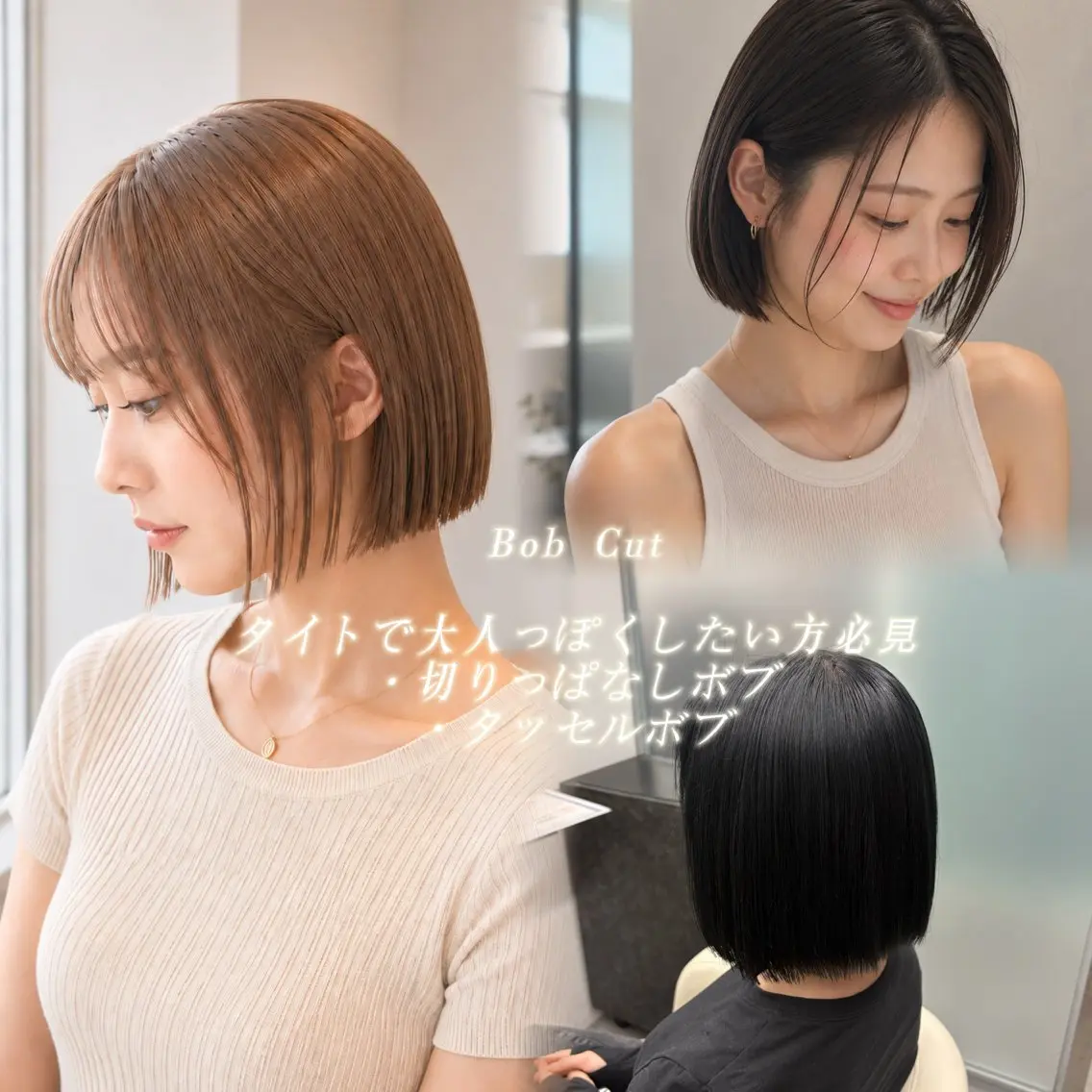 ミディアム カラー ヘアカラー 透明感カラー×顔周り mizuki🫧のヘアスタイル
