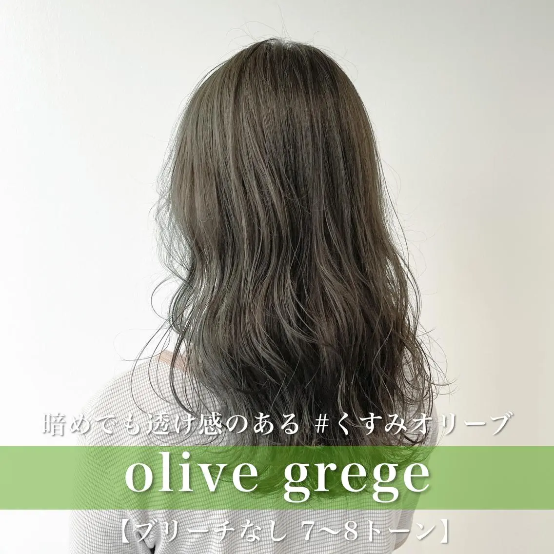 ショート カラー ショートボブ ハンサムショート アクアカラー アッシュ アッシュグレー navile原宿 yumaのヘアスタイル