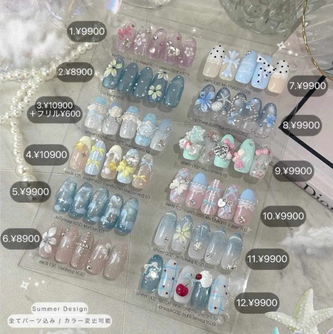 ジェル夏定額デザインから選択🌻8900から10900円コースが3900円でできます◎フリル不可の写真