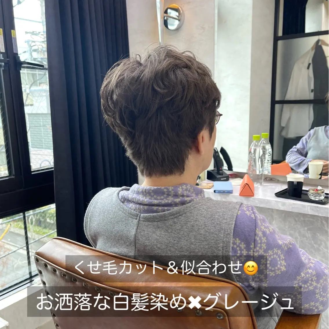 ショート カラー くせ毛 カット ヘアカラー 黒崎 勝巳のヘアスタイル