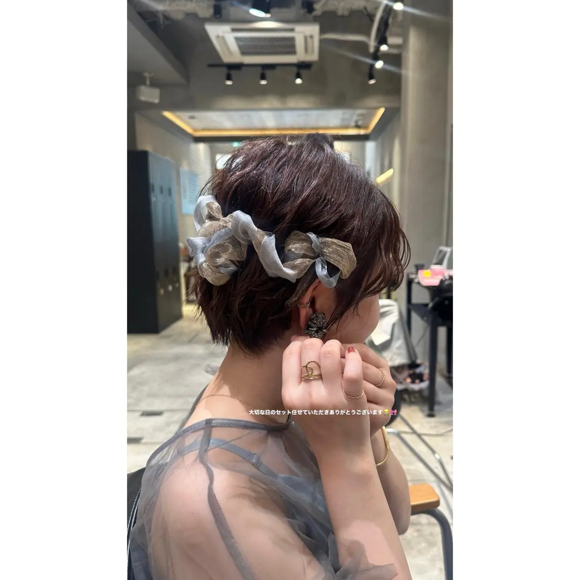 Rena 🍐のヘアスタイル