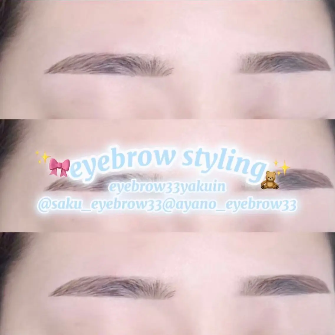 アイブロウ heileebro wのマツエク・マツパデザイン