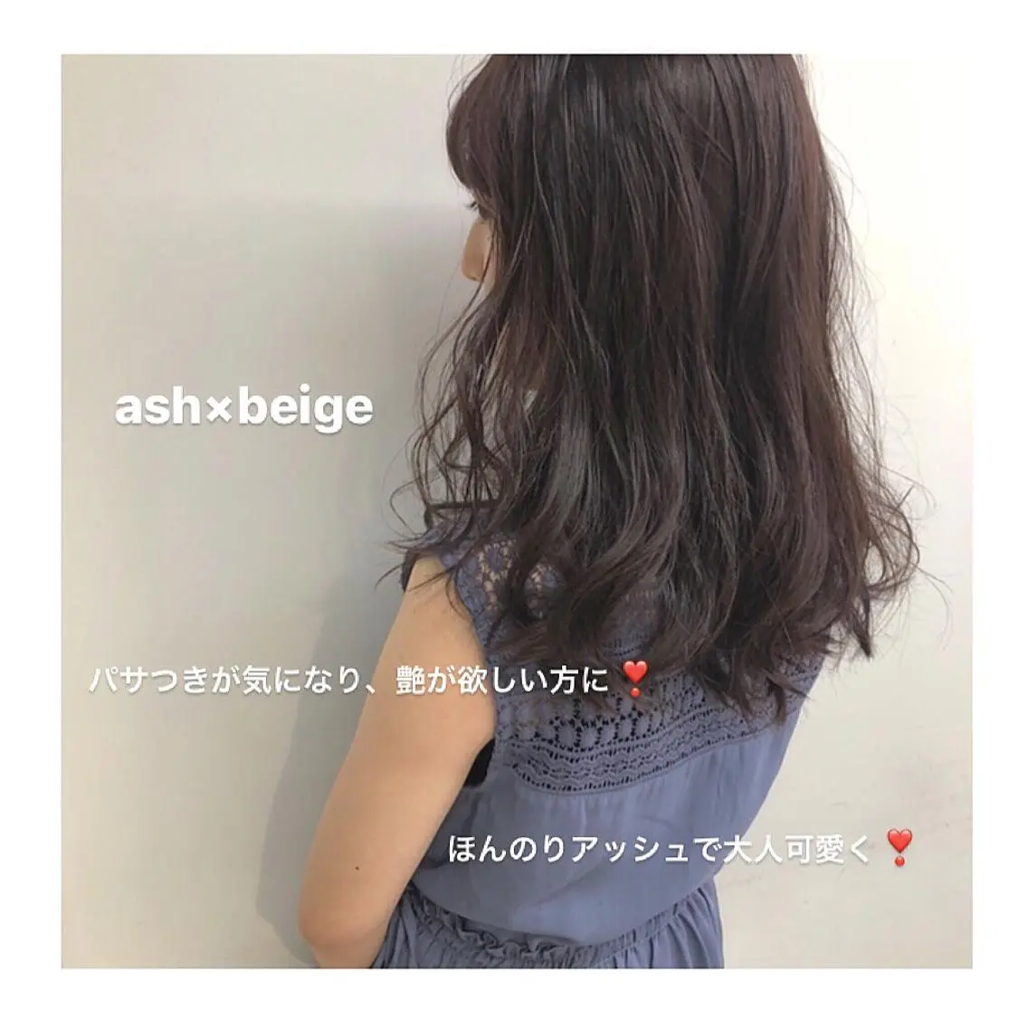 ミディアム カラー グレージュ レイヤーボブ/ボブ 仲川和人のヘアスタイル