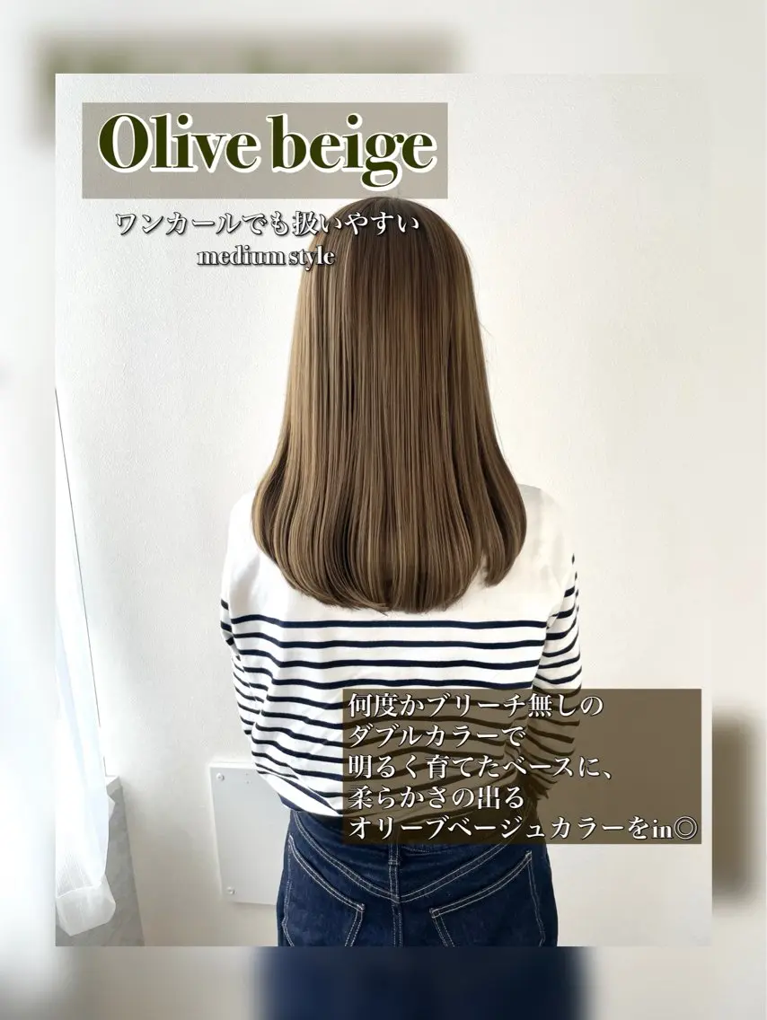 セミロング カラー カット ヘアカラー トリートメント 小顔レイヤー/韓国/ 美髪矯正/艶カラーのヘアスタイル