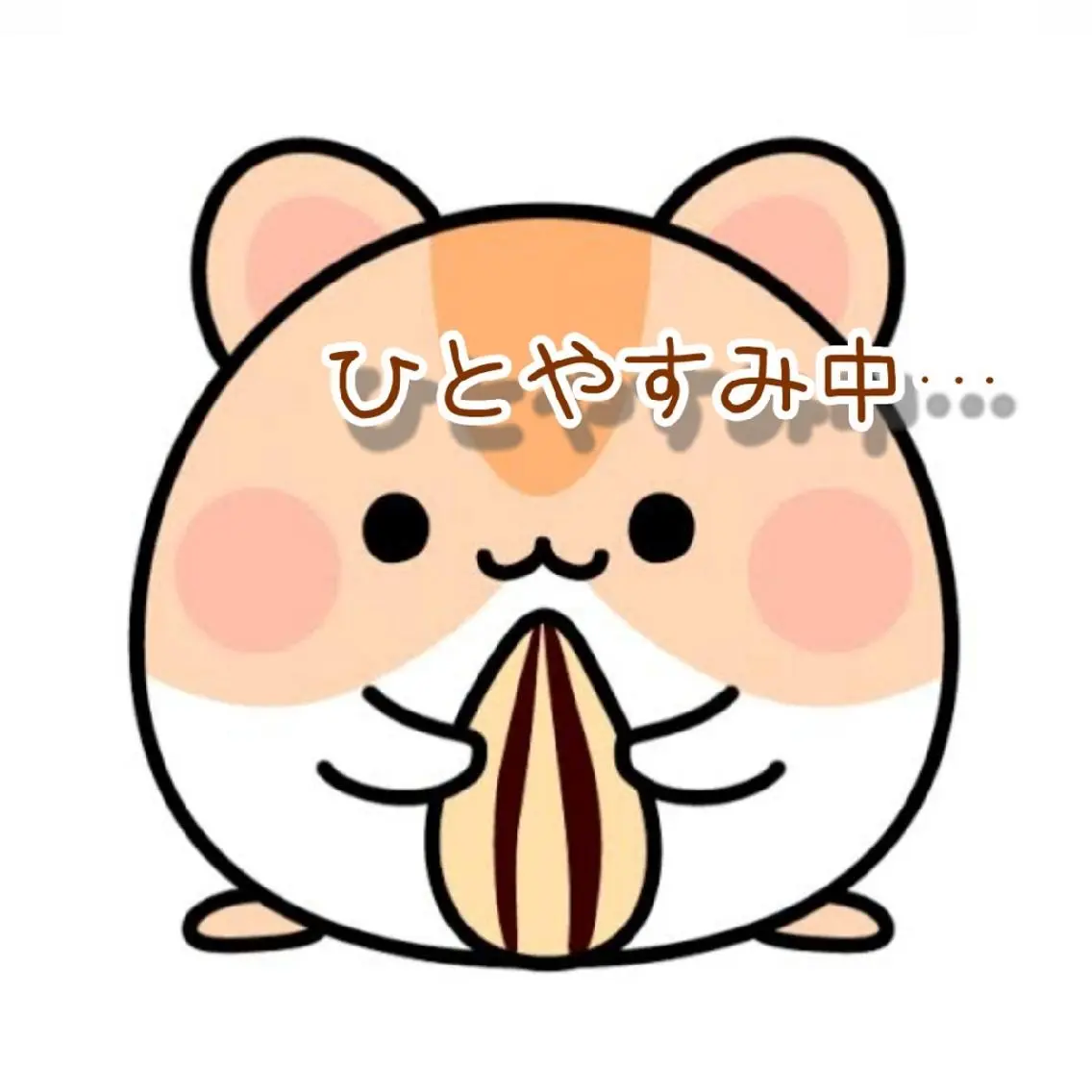 Rumah ~るま~のマツエク・マツパデザイン