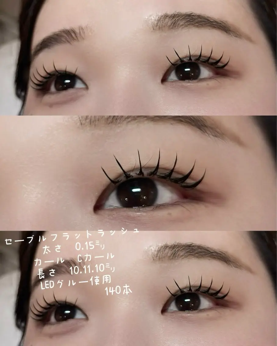 マツエク・マツパ マツエク Yamada Marikoのマツエク・マツパデザイン