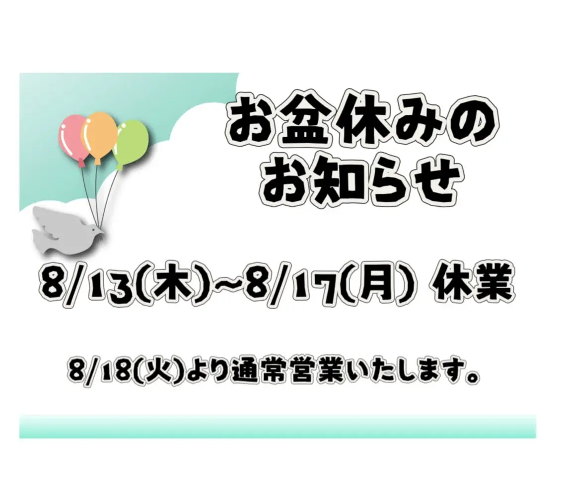 KIRARA ネイルサロンのネイルデザイン