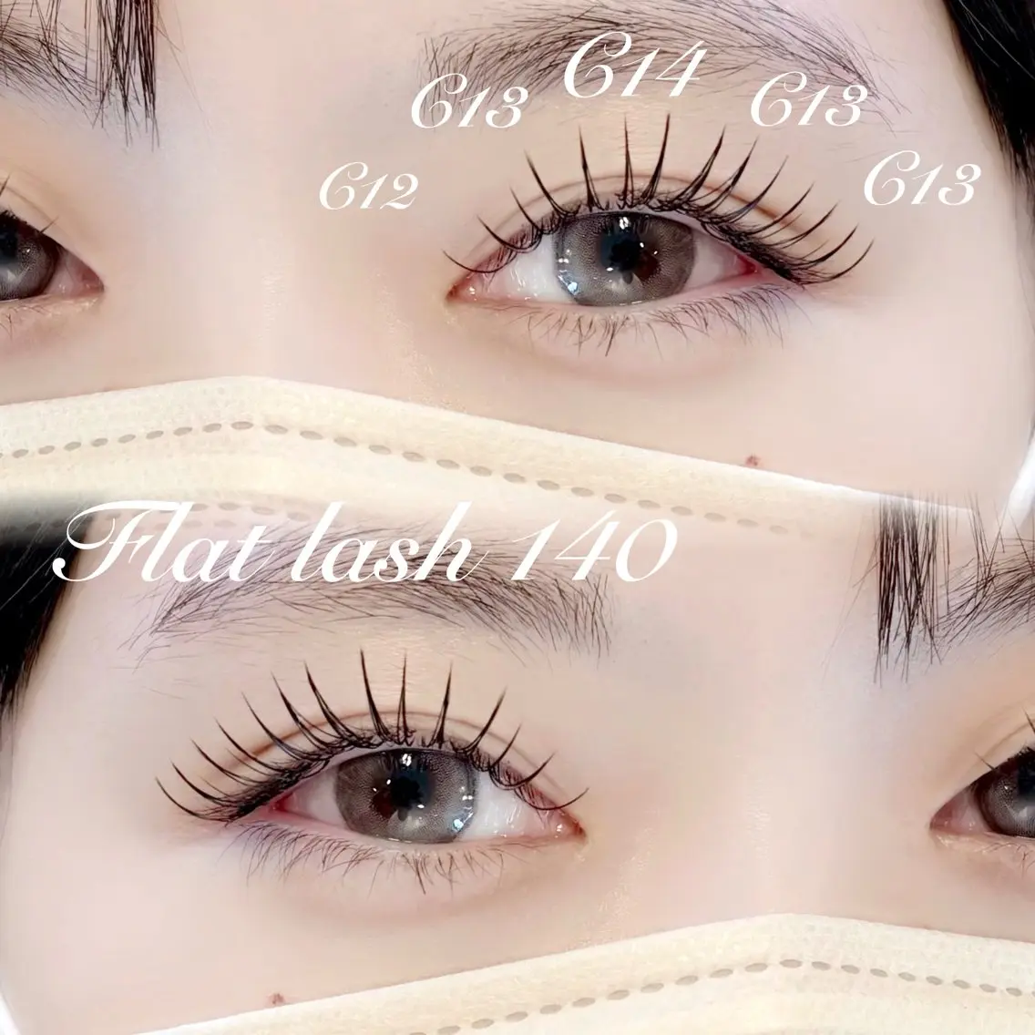 【LEDマツエク】LEDフラットラッシュ120本の写真