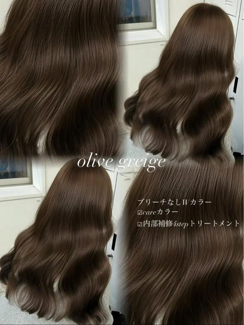 セミロング カラー アッシュ アッシュブロンド ブロンド ブラウンカラー オリーブグレー ヘアカラー トリートメント 💍モテる艶髪 透明感カラー💖のヘアスタイル