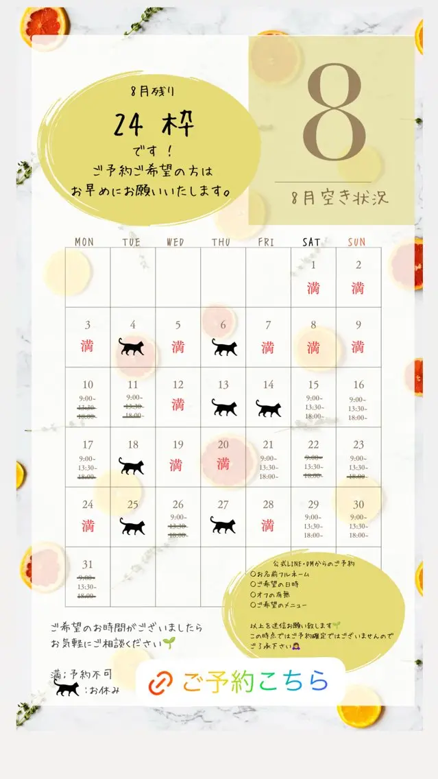 ネイル nail_ kinaのネイルデザイン
