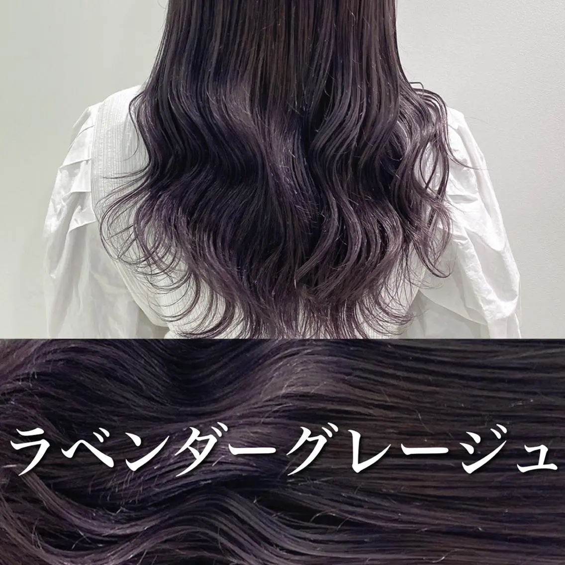 セミロング カラー パーマ ヘアアレンジ メンズ アイブロウ 🪞モテ髪/トレンド 銀座DISCO🪞のヘアスタイル