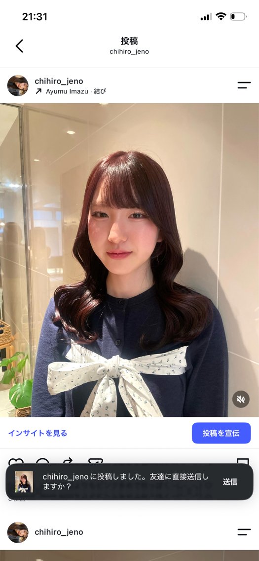 ミディアム カラー カット ヘアカラー トリートメント レイヤー/縮毛矯正 🪄chihiroのヘアスタイル