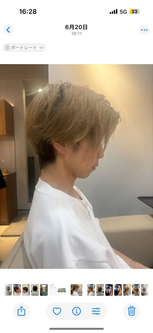 ミディアム 増井翼稀 カットモデル募集中のヘアスタイル