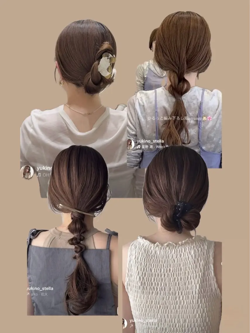ロング カット ヘアカラー トリートメント 𓍯柔らかhair 𓍯 yukinoのヘアスタイル