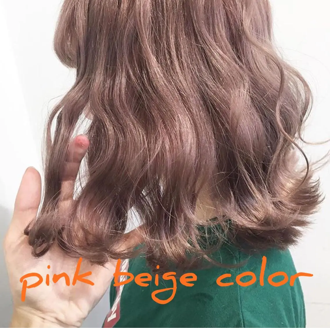 ミディアム ヘアカラー トリートメント ✨カラー指名 No.1✨keitaのヘアスタイル